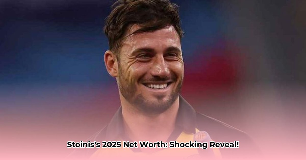 marcus-stoinis-net-worth
